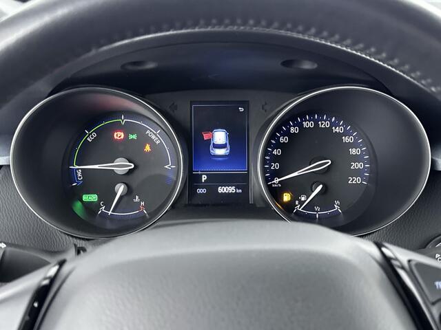 Toyota C-HR 1.8 Hybrid Dynamic Limited | Navi | Stoel-/Stuurverwarming | Metaallak |