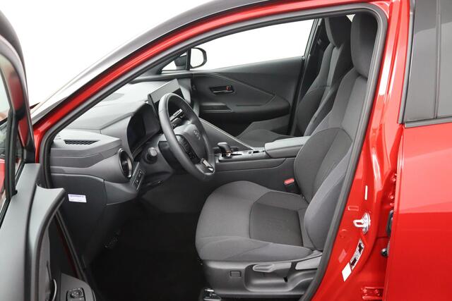 Toyota C-HR 1.8 Hybrid 140 First Edition | Parkeersensoren Rondom | Elektrisch bedienbare achterklep | Led Verlichting | Navigatie |