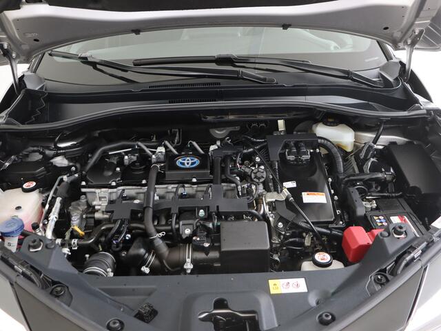 Toyota C-HR 1.8 Hybrid First Edition