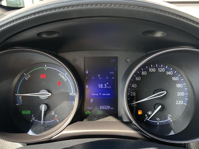 Toyota C-HR 1.8 Hybrid Dynamic