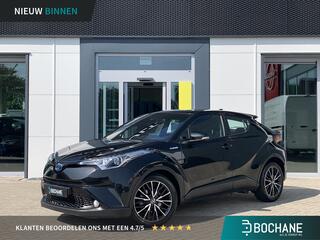toyota-c-hr-1.8-hybrid-dynamic