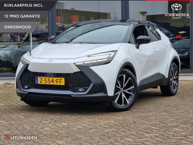 Toyota C-HR 1.8 Hybrid 140 First Edition nu met gratis Trekhaak!