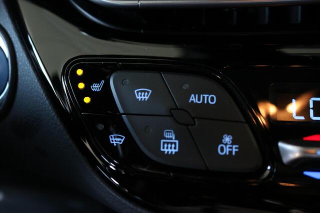 Toyota C-HR 1.8 Hybrid First Edition Limited, BSM, Stuurverwarming, Stoelverwarming, Parkeersensoren, Apple Carplay, Android Auto, Keyless entry!