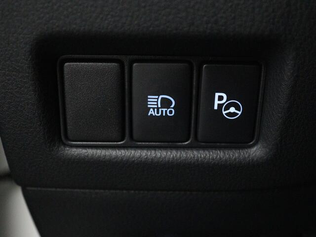 Toyota C-HR 1.8 Hybrid Executive | Navigatie | JBL | PDC V+A | Stuur-Stoelverwarming |