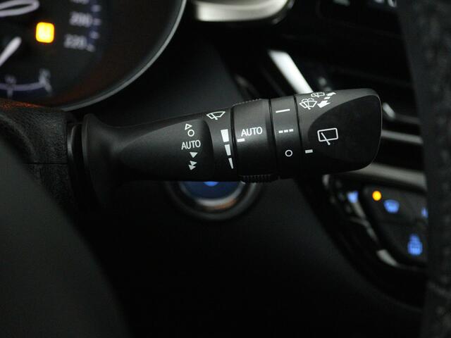 Toyota C-HR 1.8 Hybrid Executive | Navigatie | JBL | PDC V+A | Stuur-Stoelverwarming |