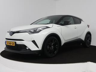 toyota-c-hr-1.8-hybrid-executive--
