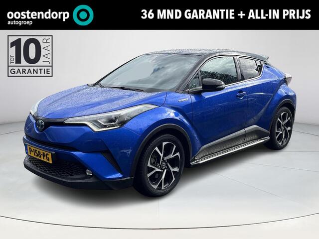 Toyota C-HR 1.8 Hybrid Bi-Tone | Navigatie | Achteruitrijcamera | Stoelverwarming | Trekhaak