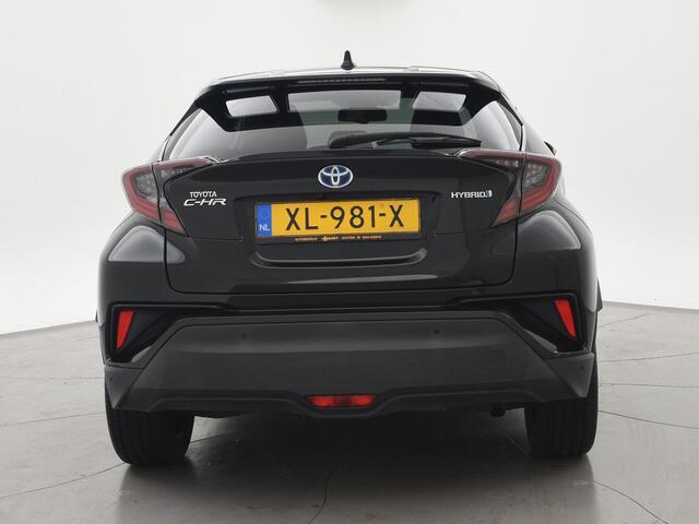 Toyota C-HR 1.8 HYBRID EXECUTIVE + AFN. TREKHAAK APPLE CARPLAY | CAMERA | ADAPTIVE CRUISE | STOELVERWARMING