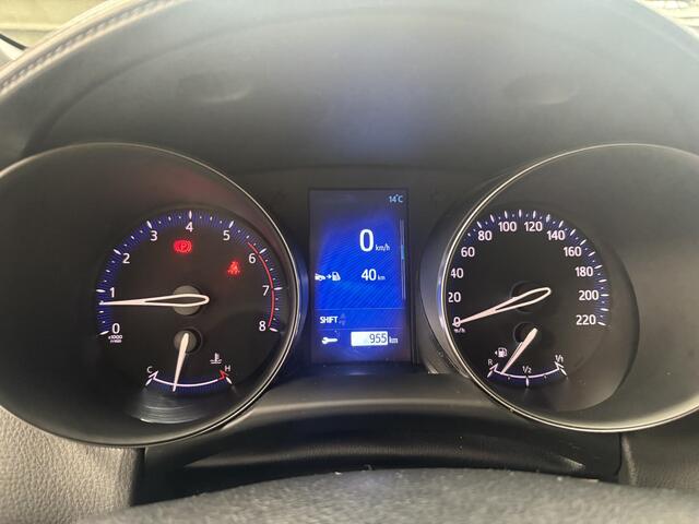 Toyota C-HR 1.2 Dynamic NEDERLANDSE AUTO, SLECHTS 67.162KM!!!