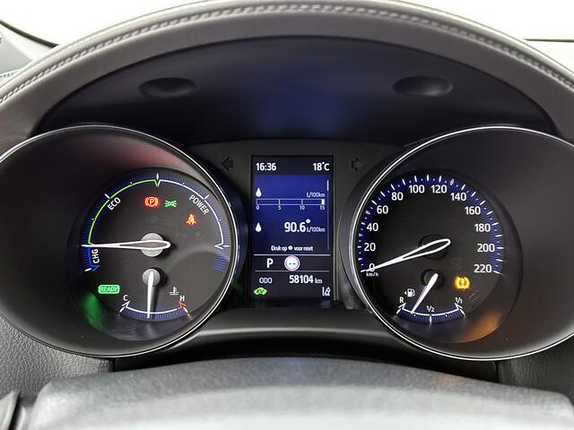 Toyota C-HR 1.8 Hybrid Executive