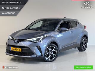 toyota-c-hr-2.0-hybrid-first-editio