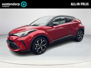 toyota-c-hr-2.0-hybrid-first-editio