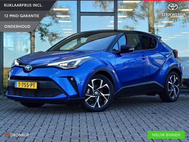 Toyota C-HR 2.0 Hybrid Style 184 PK | Stoel- en stuurverwarming | PDC | BSM | Trekhaak | Carplay - Android auto