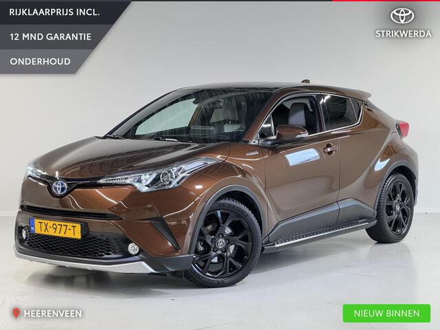 Toyota C-HR 1.8 Hybrid Adventure | Uniek lederen interieur | Trekhaak | JBL-audio |