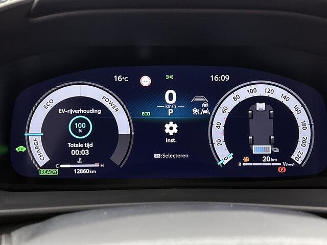 Toyota C-HR 2.0 Hybrid 200 GR SPORT PLUS