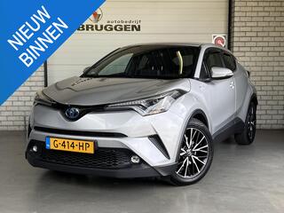 toyota-c-hr-1.8-hybrid-executive-ul