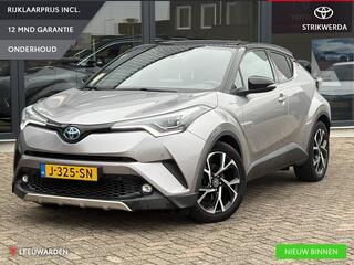 toyota-c-hr-1.8-hybrid-bi-tone