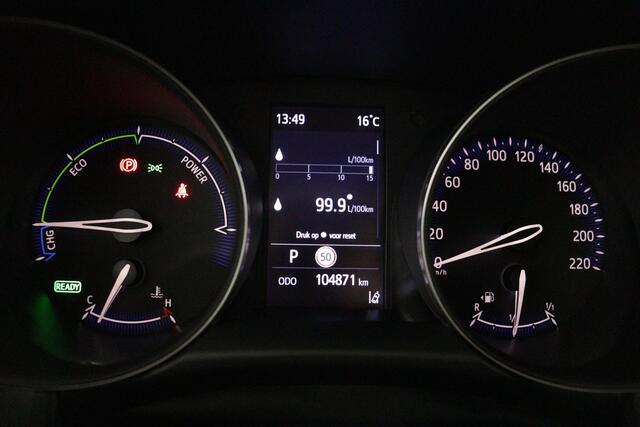 Toyota C-HR 1.8 Hybrid Dynamic | Apple Carplay/Android Auto | Parkeersensoren | Trekhaak | Navigatie |