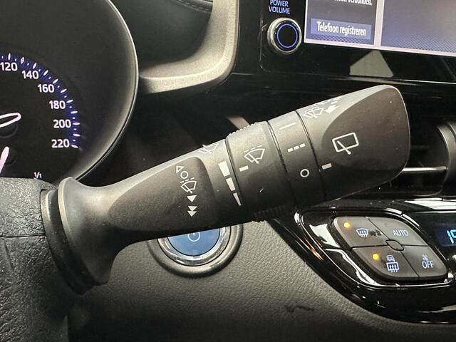 Toyota C-HR 1.8 Hybrid Active