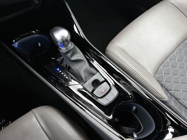 Toyota C-HR 1.8 Hybrid Executive