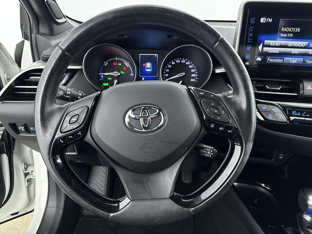 Toyota C-HR 1.8 Hybrid Style Navi | Lederen Interieur | Stoelverwarming | Lichtmetalen Velgen | Parkeersensoren |