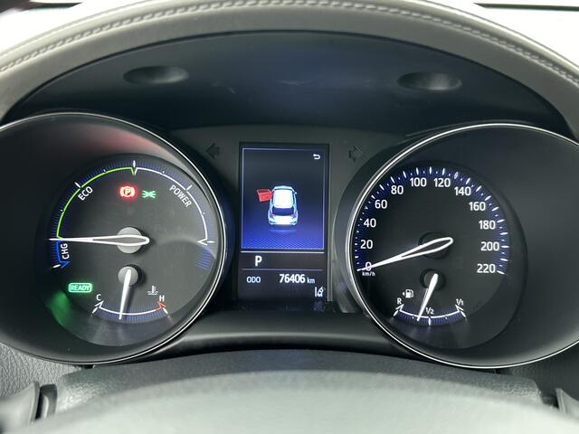 Toyota C-HR 2.0 Hybrid Launch Edition | Trekhaak | Navigatie | LED Matrix | JBL Audio |