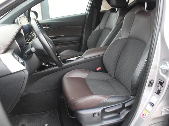 Toyota C-HR 1.8 Hybrid Executive | NAVIGATIE | ACHTERUITRIJCAMERA | CRUISE CONTROL ADAPTIEF |