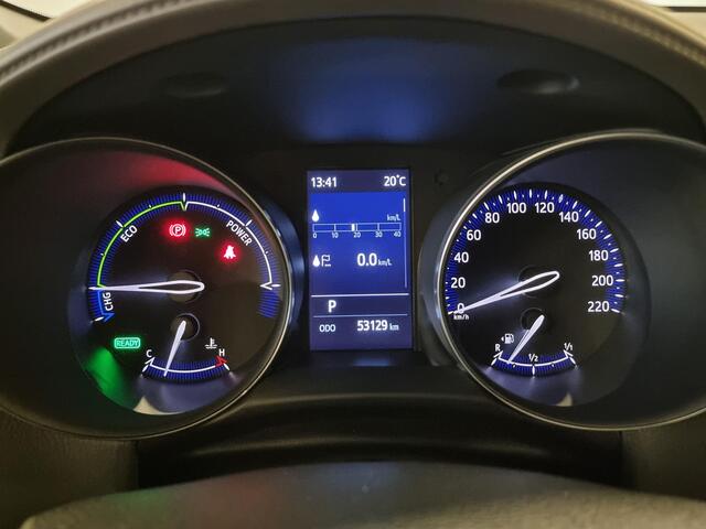 Toyota C-HR 2.0 Hybrid Executive | JBL Audio | Navigatie | Stoelverwarming |