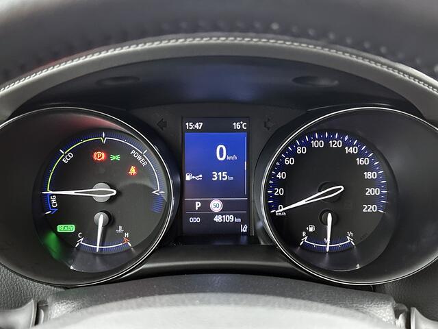 Toyota C-HR 1.8 Hybrid Executive