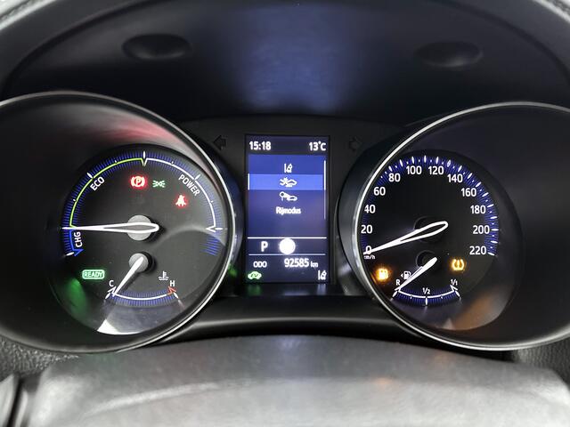 Toyota C-HR 1.8 Hybrid Dynamic | Stoelverwarming | Achteruitrijcamera |