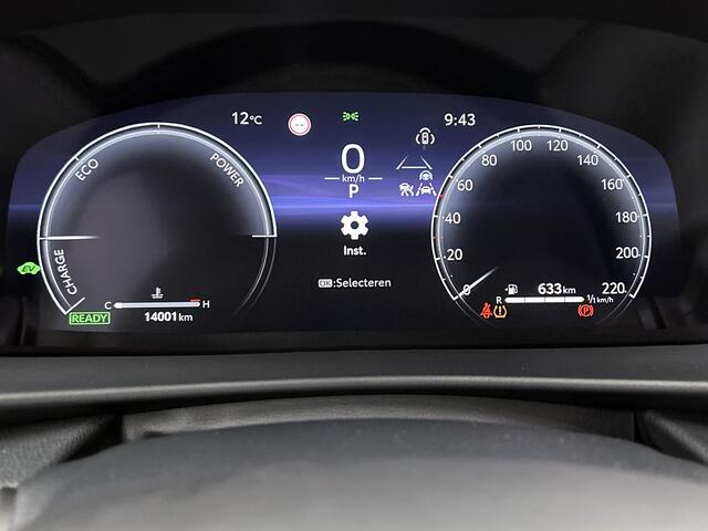 Toyota C-HR 1.8 Hybrid 140 First Edition | Luxe uitvoering |