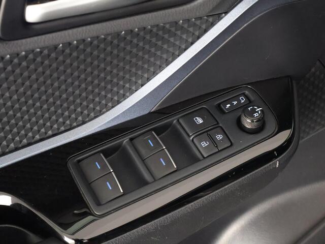 Toyota C-HR 1.8 Hybrid Dynamic Bi-Tone | Dealer onderhouden | Apple Carplay & AndroidAUTO |