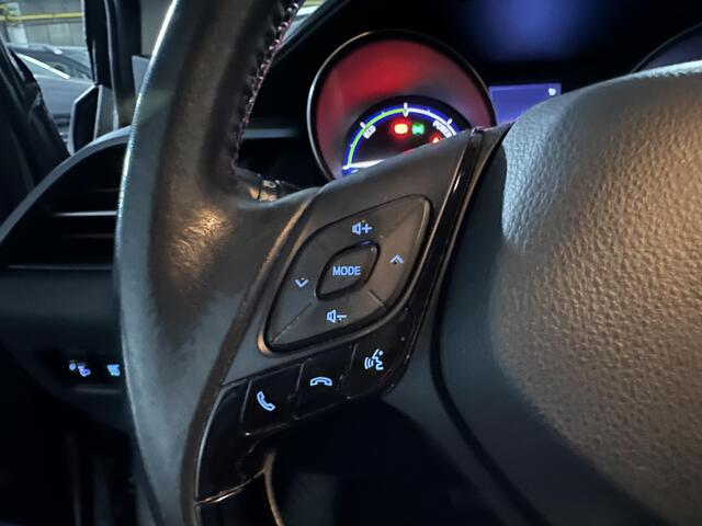 Toyota C-HR 1.8 Hybrid Dynamic