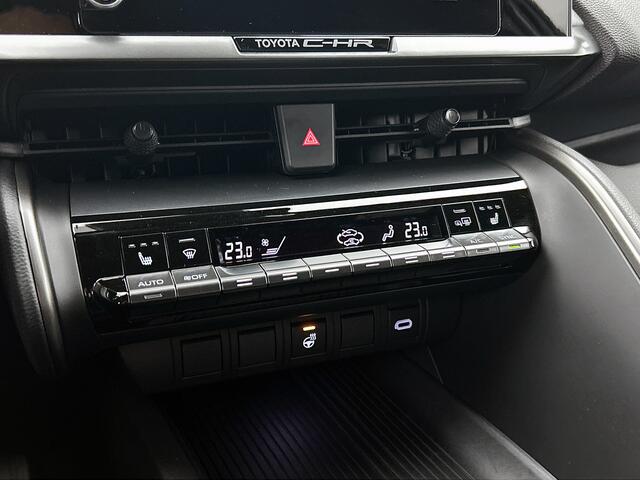 Toyota C-HR 2.0 Plug-in Hybrid 220 Dynamic | navigatie | achteruitrijcamera | blind spot |