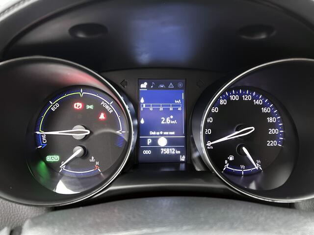 Toyota C-HR 1.8 Hybrid Dynamic | Limited |