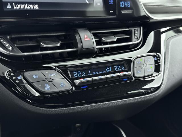 Toyota C-HR 1.8 Hybrid Executive | Premium uitgevoerd| Leder interieur |