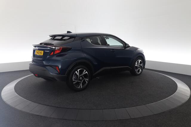 Toyota C-HR 1.8 Hybrid Dynamic | Trekhaak