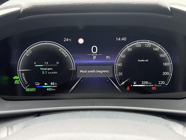 Toyota C-HR 2.0 Plug-in Hybrid 220 Dynamic **STOEL EN STUURWIELVERWARMING/ DODEHOEK DETECTIE/ PARKEERSENSOREN/ KEYLESS**