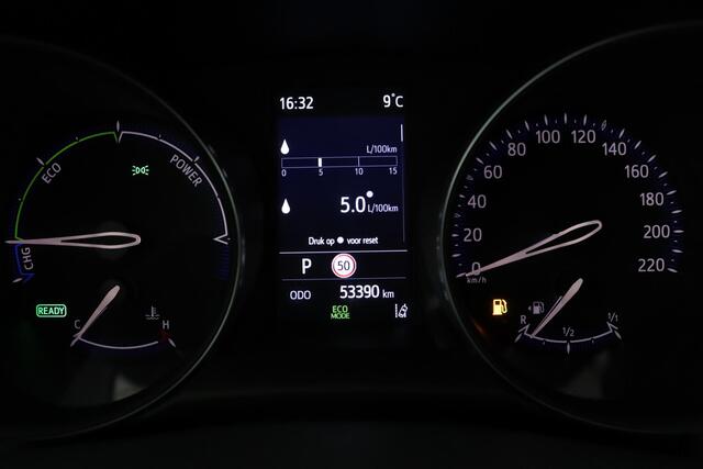 Toyota C-HR 1.8 Hybrid Style | Adaptive Cruise Control | Navigatie | Dodehoekdetecie | JBL Audio | Trekhaak |