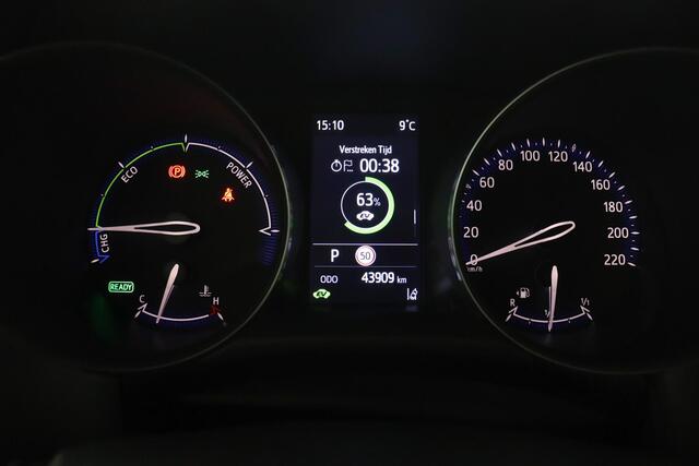 Toyota C-HR 1.8 Hybrid Style limited | Trekhaak | Stoel en Stuurwiel verwarming | Parkeer sensoren |
