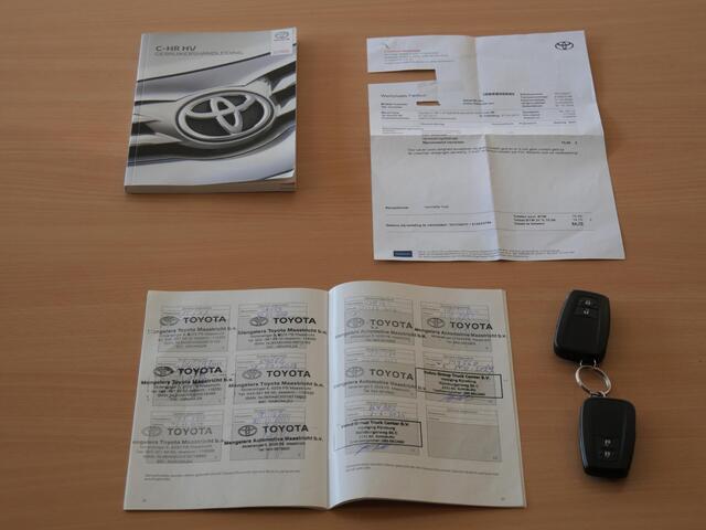 Toyota C-HR HYBRID EXECUTIVE/ PDC V+A/ ALL-SEASON