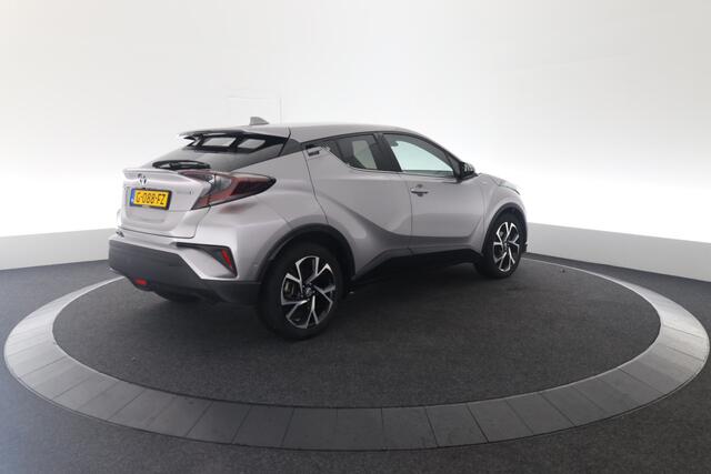 Toyota C-HR 1.8 Hybrid Business Intro | Stoel/Stuur verwarming