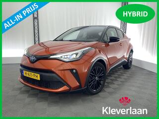 toyota-c-hr-2.0-hybrid-launch-editi