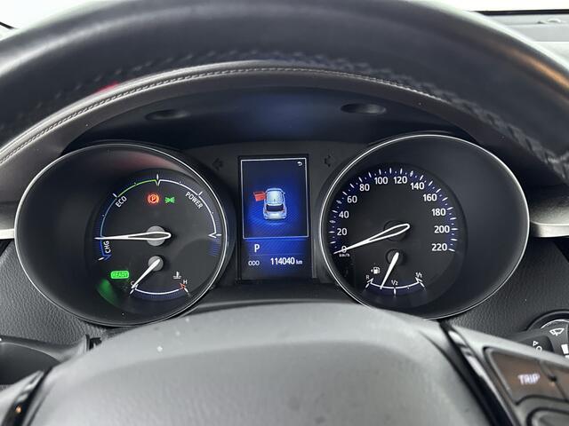 Toyota C-HR 1.8 Hybrid Executive | Afneembare trekhaak | Stoelverwarming | Navigatie |