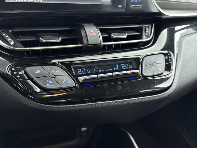 Toyota C-HR 1.8 Hybrid Executive | Afneembare trekhaak | Stoelverwarming | Navigatie |