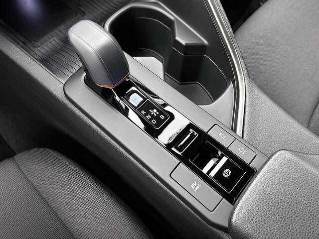 Toyota C-HR 1.8 Hybrid 140 First Edition | BTW voertuig | Dodehoekdetectie | Achteruitrijcamera |