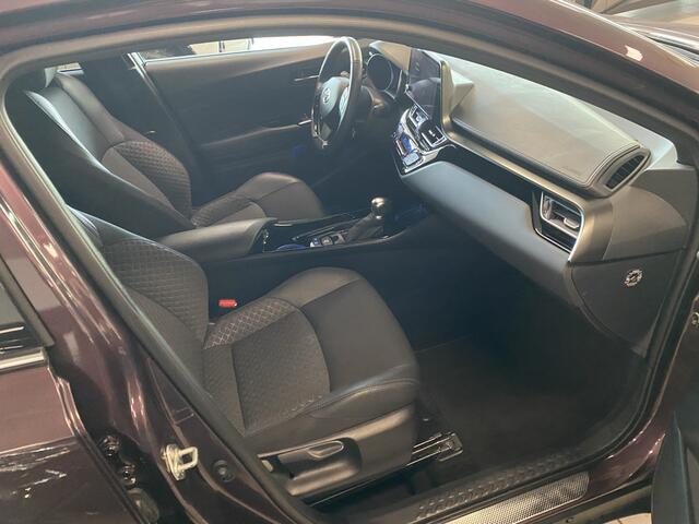 Toyota C-HR 1.8 Hybrid Style Edition | Stuurwiel verwarming