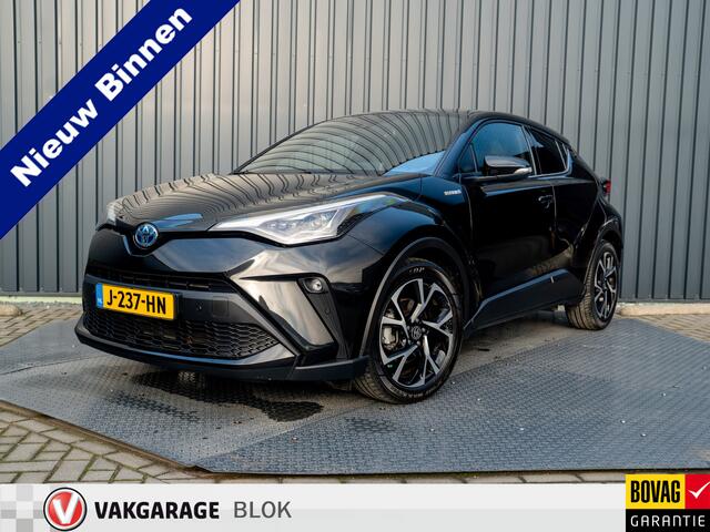 Toyota C-HR 1.8 Hybrid First Edition | JBL | LED koplampen | BSM | Navi | PDC V&A | Prijs Rijklaar!!