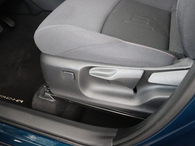 Toyota C-HR 1.8 Hybrid 140 First Edition | BTW voertuig | Achteruitrijcamera | 1e Eigenaar |