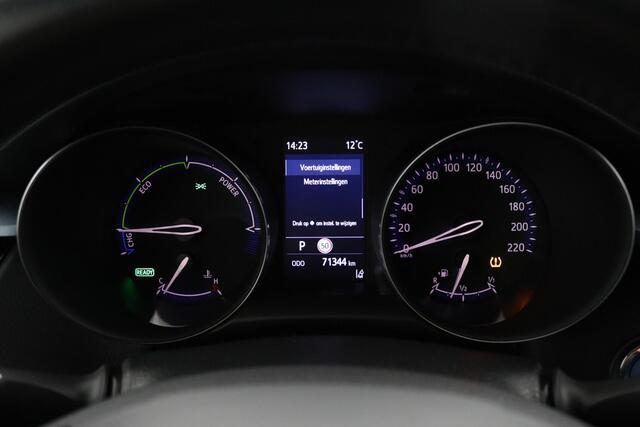Toyota C-HR 1.8 Hybrid Style | Stoelverwarming | Trekhaak | Keyless | Parkeersensoren |